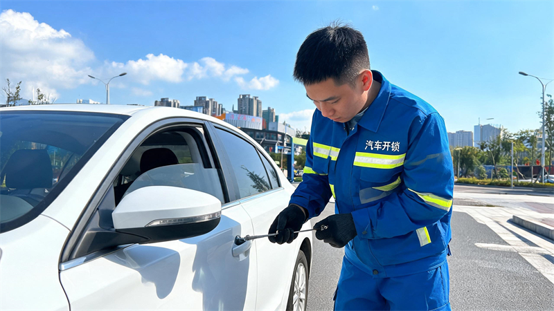 荆门 汽车开锁
